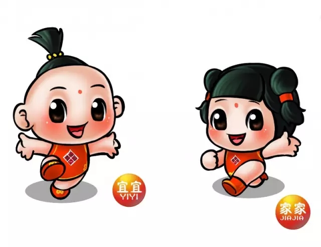 万家宜红木